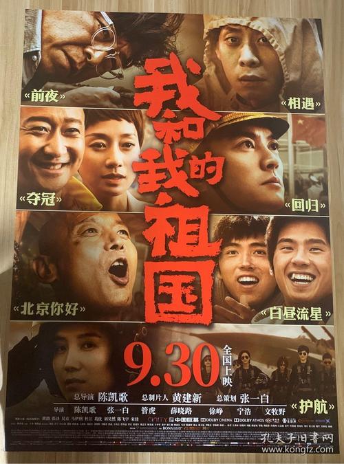 代办仿真质量资格证书